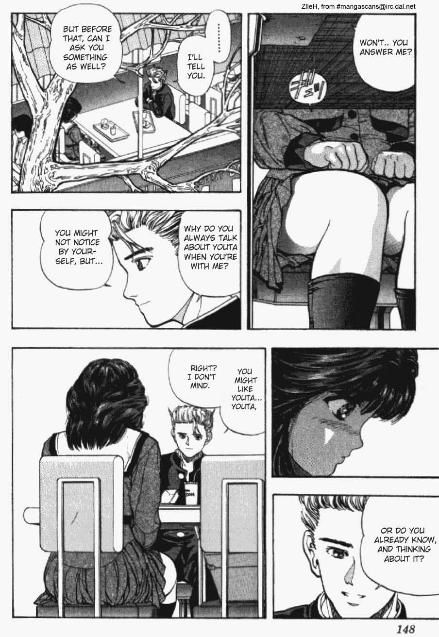 Video Girl Ai Chapter 16 page 1 - Chapter 16: The Last Kindness