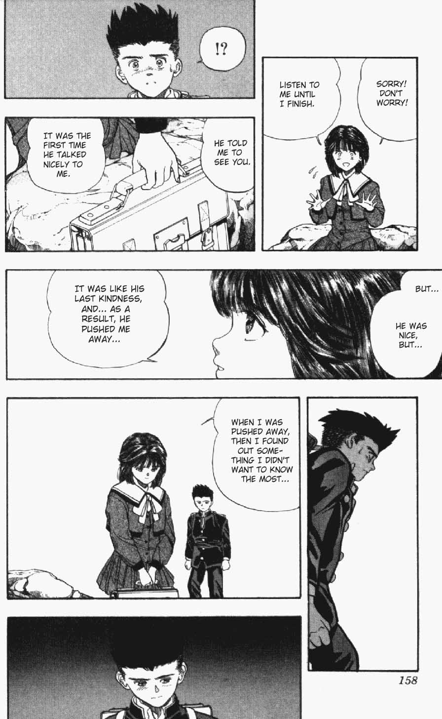Video Girl Ai Chapter 16 page 11 - Chapter 16: The Last Kindness