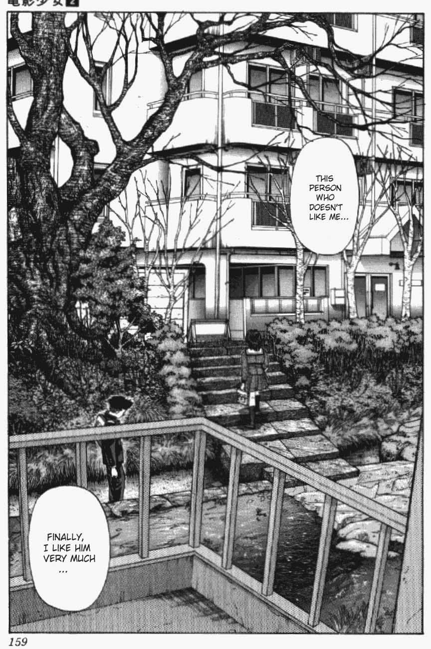Video Girl Ai Chapter 16 page 12 - Chapter 16: The Last Kindness