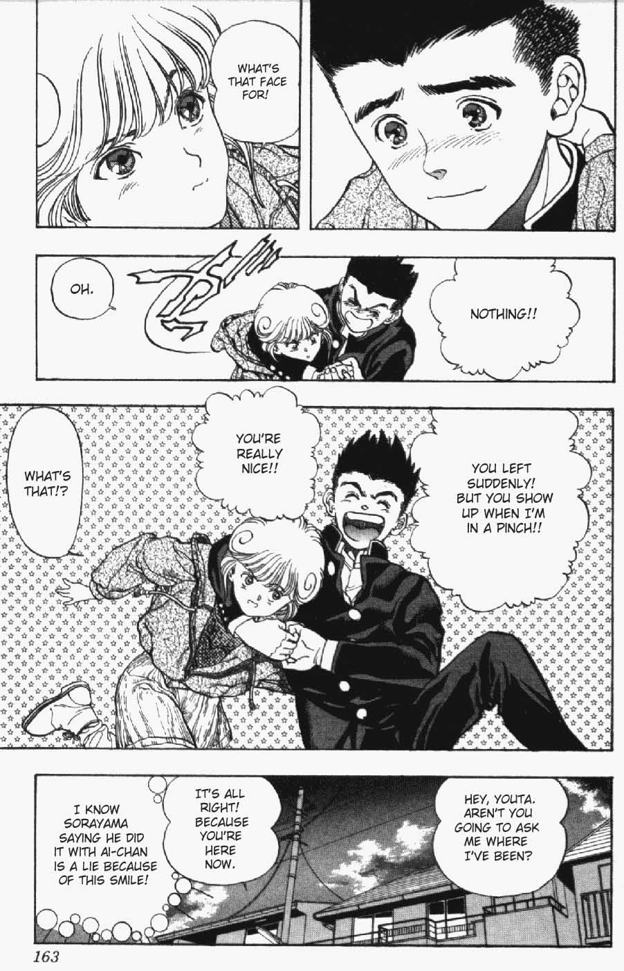 Video Girl Ai Chapter 16 page 16 - Chapter 16: The Last Kindness