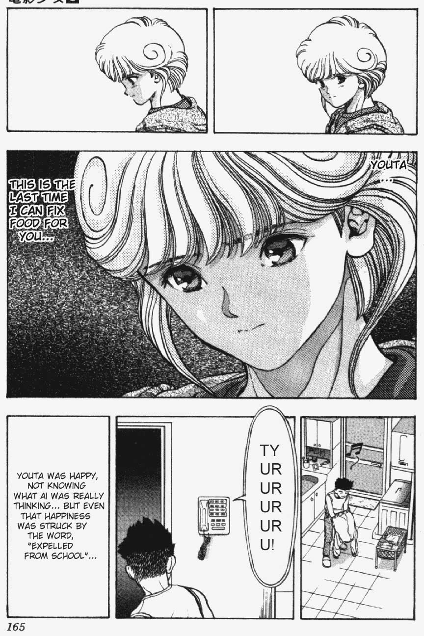 Video Girl Ai Chapter 16 page 18 - Chapter 16: The Last Kindness