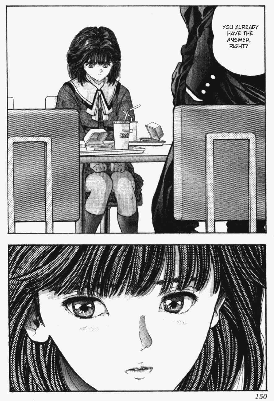 Video Girl Ai Chapter 16 page 3 - Chapter 16: The Last Kindness