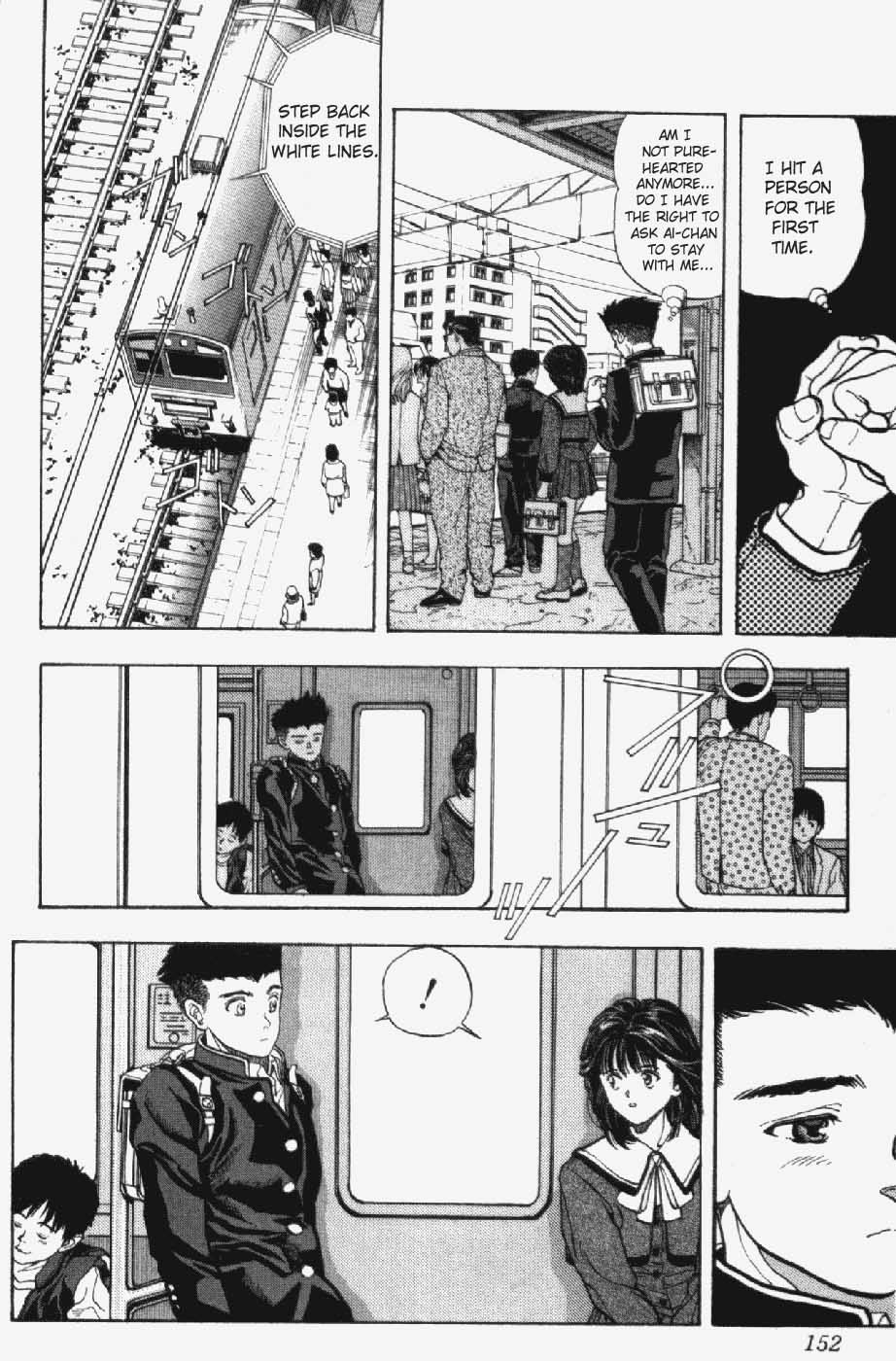 Video Girl Ai Chapter 16 page 5 - Chapter 16: The Last Kindness