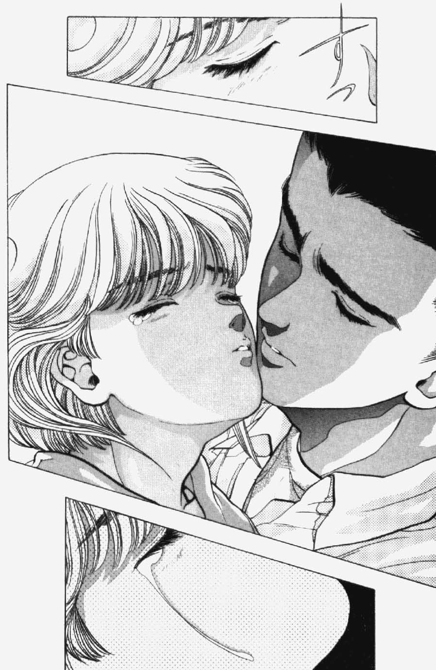 Video Girl Ai Chapter 17 page 17 - Chapter 17: Sad Couple