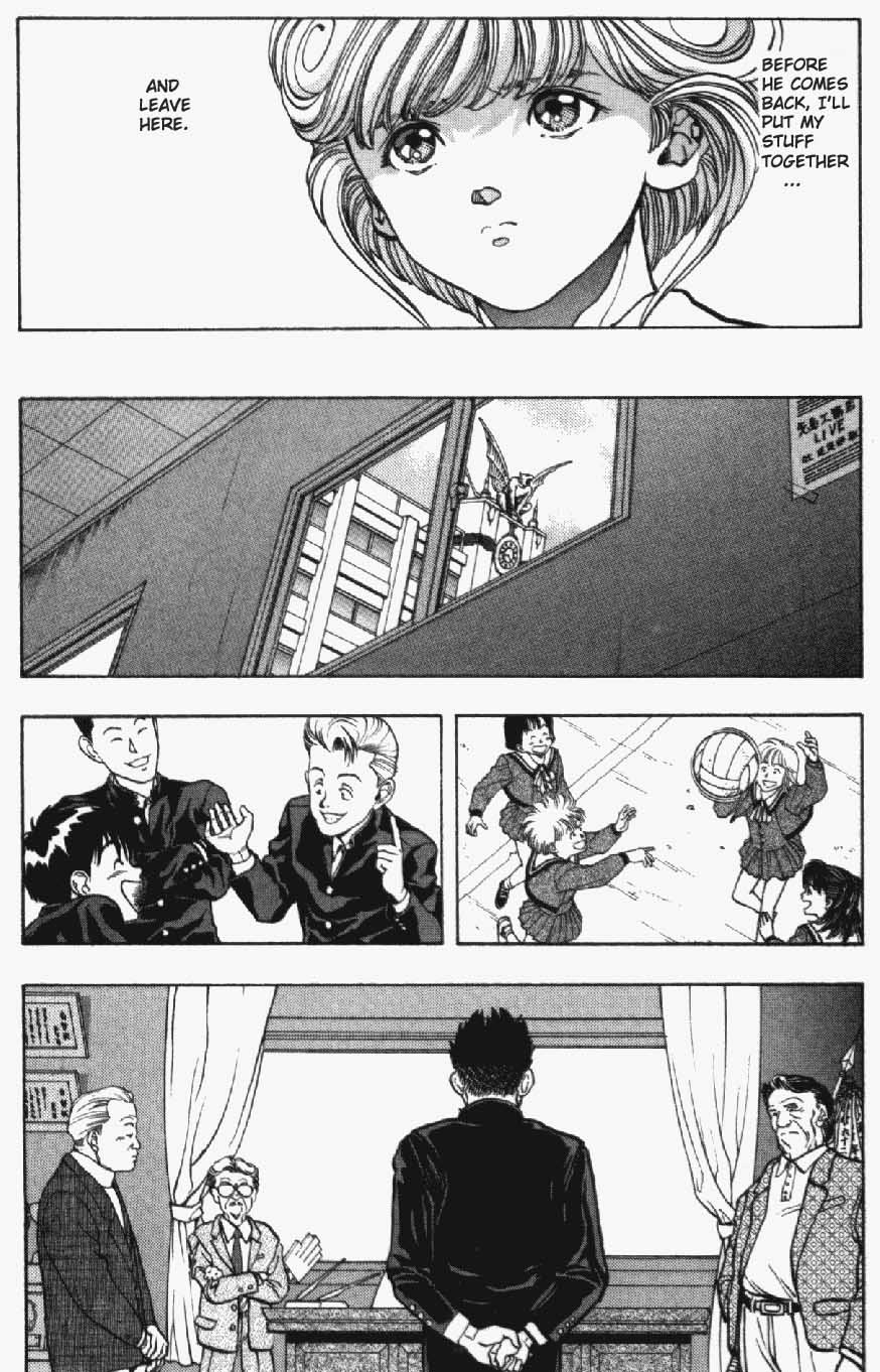 Video Girl Ai Chapter 17 page 7 - Chapter 17: Sad Couple