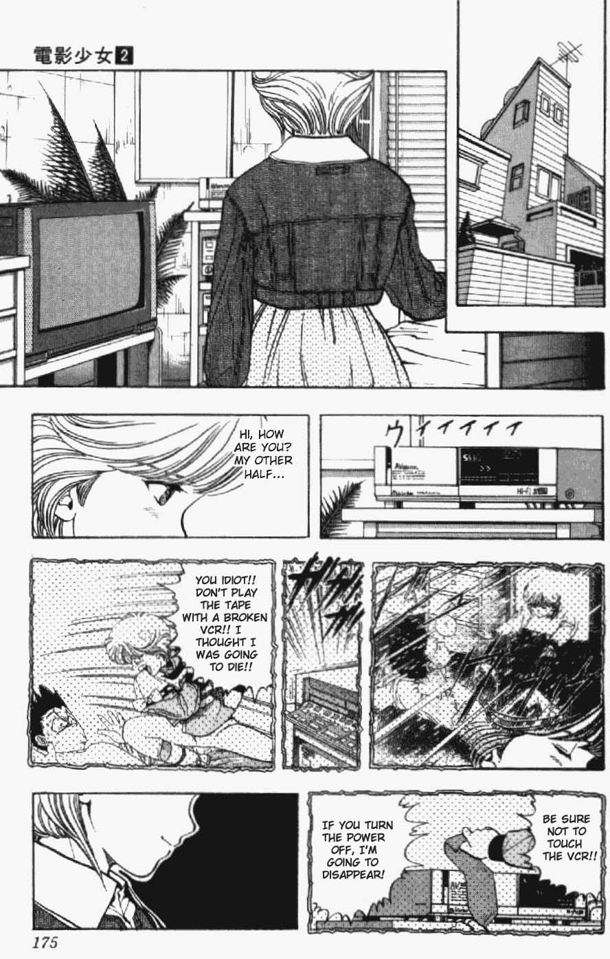 Video Girl Ai Chapter 17 page 8 - Chapter 17: Sad Couple
