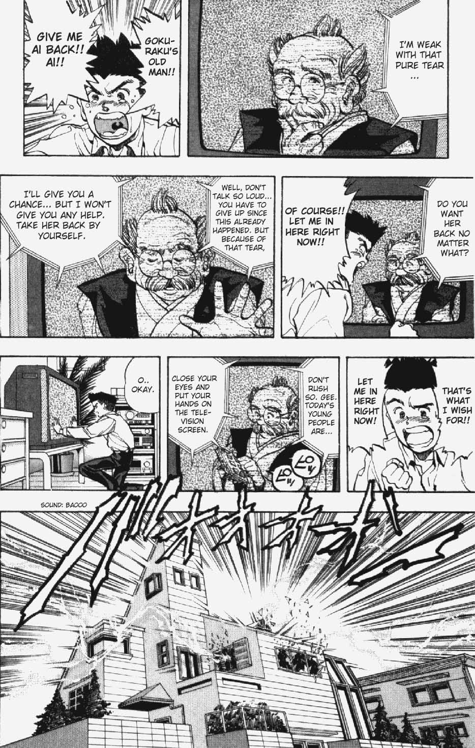 Video Girl Ai Chapter 18 page 10 - Chapter 18: The Glass Staircase
