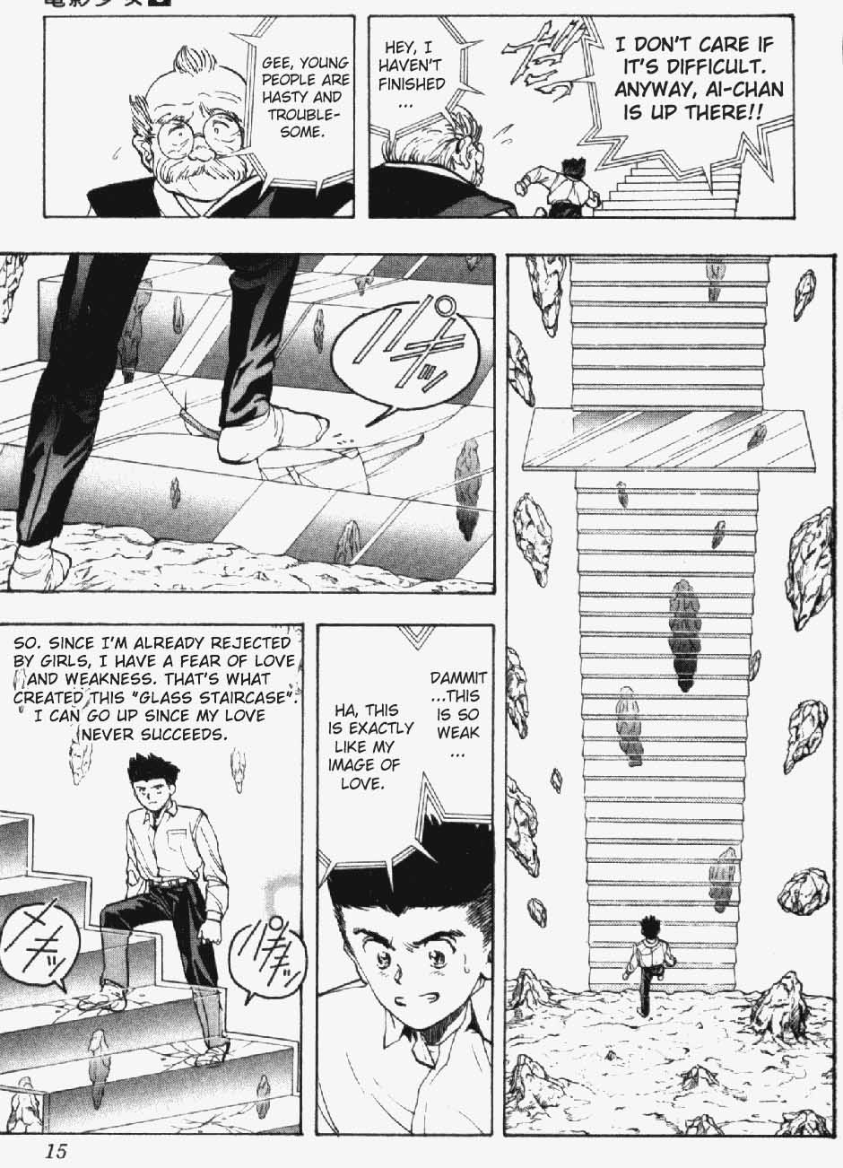 Video Girl Ai Chapter 18 page 13 - Chapter 18: The Glass Staircase