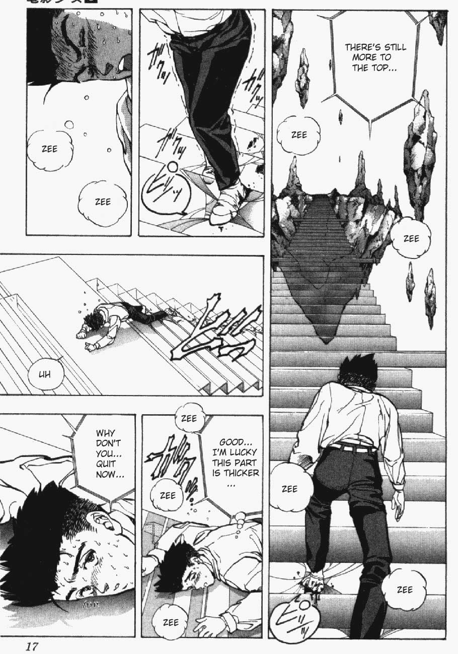 Video Girl Ai Chapter 18 page 15 - Chapter 18: The Glass Staircase