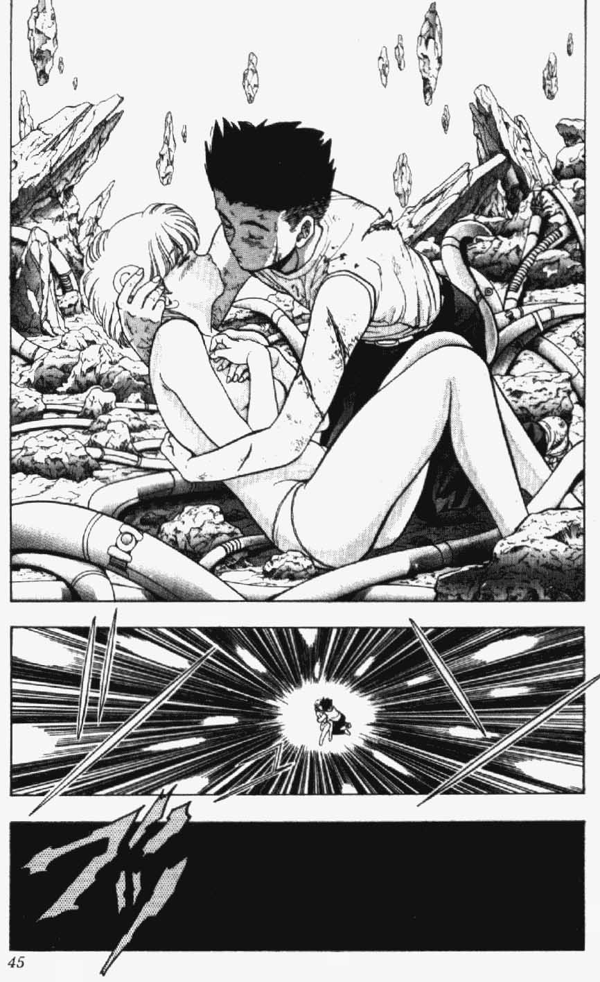 Video Girl Ai Chapter 19 page 18 - Chapter 19: The Electric Shock Of A Broken Heart