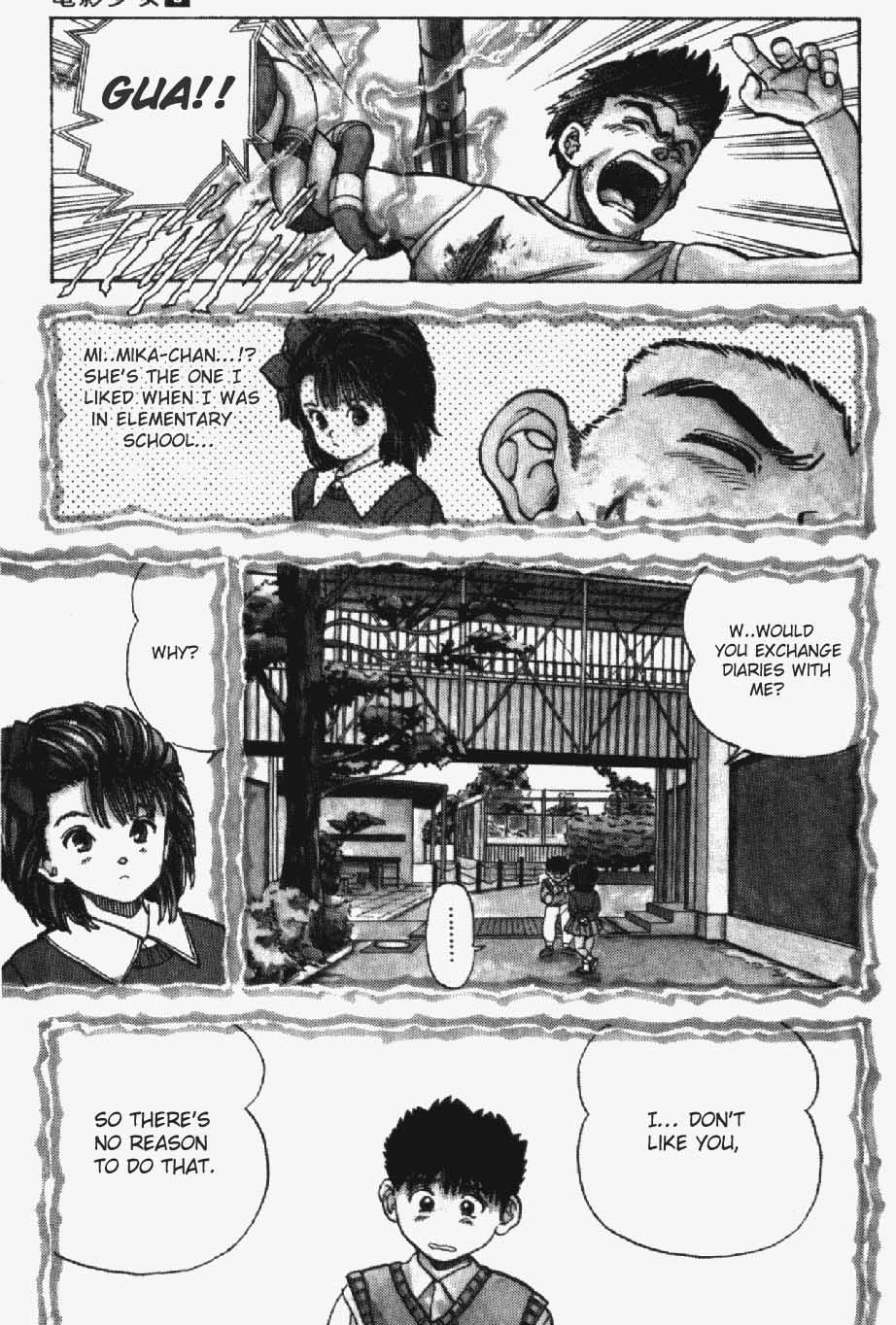 Video Girl Ai Chapter 19 page 5 - Chapter 19: The Electric Shock Of A Broken Heart
