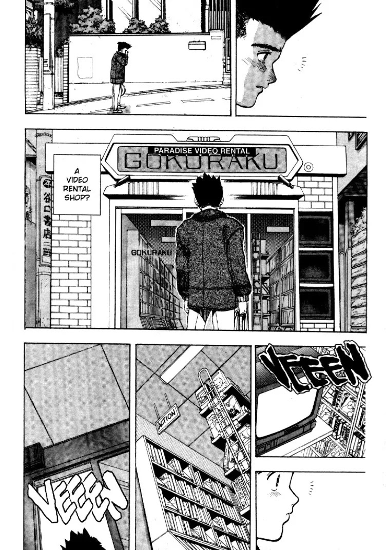 Video Girl Ai Chapter 2 page 13 - Chapter 2: Pure of Heart