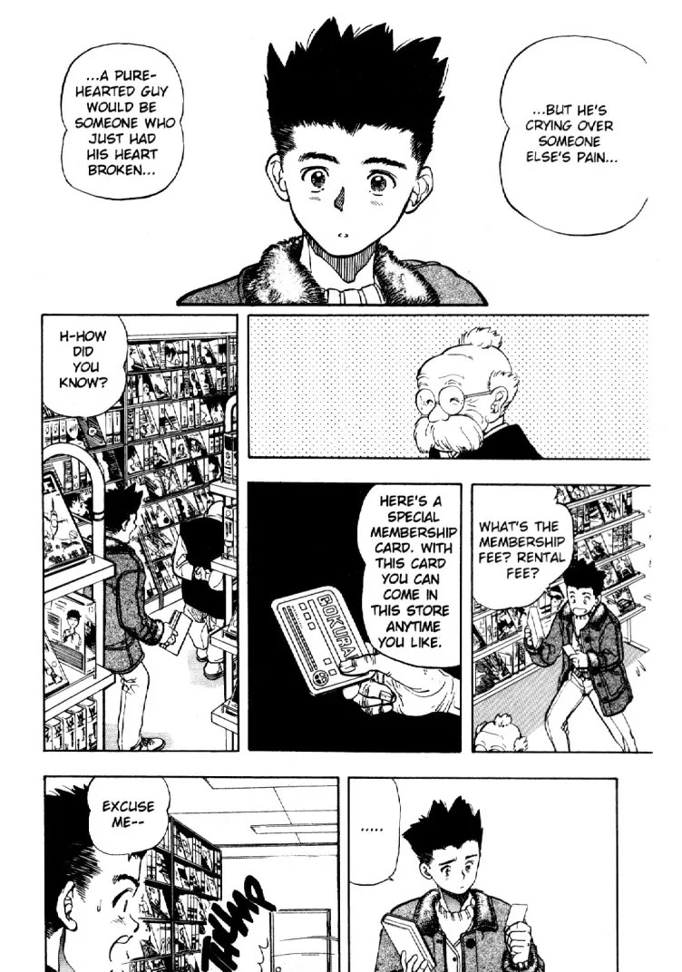 Video Girl Ai Chapter 2 page 15 - Chapter 2: Pure of Heart