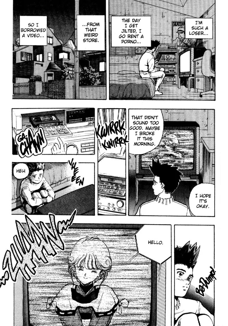 Video Girl Ai Chapter 2 page 16 - Chapter 2: Pure of Heart