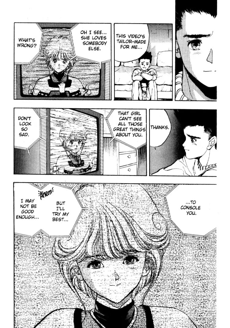 Video Girl Ai Chapter 2 page 17 - Chapter 2: Pure of Heart