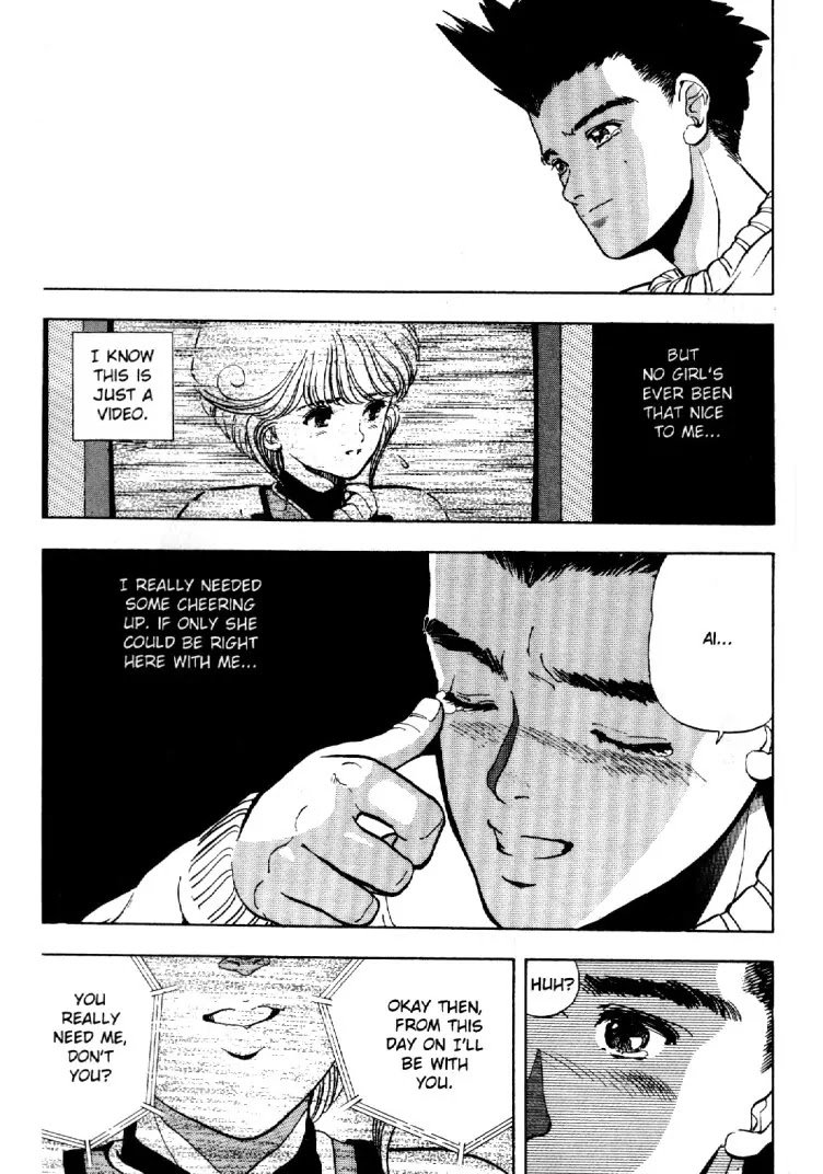 Video Girl Ai Chapter 2 page 18 - Chapter 2: Pure of Heart