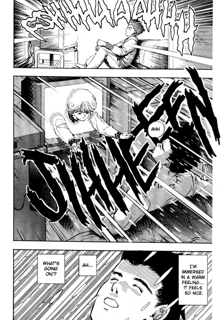 Video Girl Ai Chapter 2 page 19 - Chapter 2: Pure of Heart