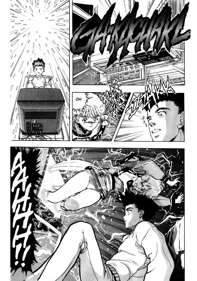 Video Girl Ai Chapter 2 page 20 - Chapter 2: Pure of Heart