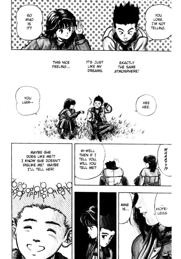 Video Girl Ai Chapter 2 page 5 - Chapter 2: Pure of Heart