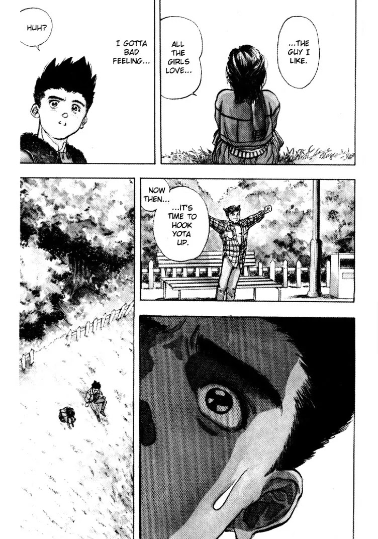 Video Girl Ai Chapter 2 page 6 - Chapter 2: Pure of Heart