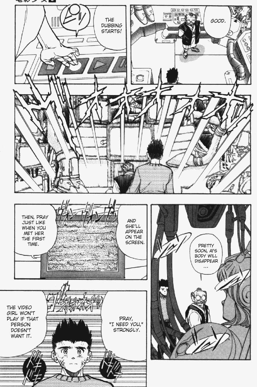 Video Girl Ai Chapter 20 page 10 - Chapter 20: Play