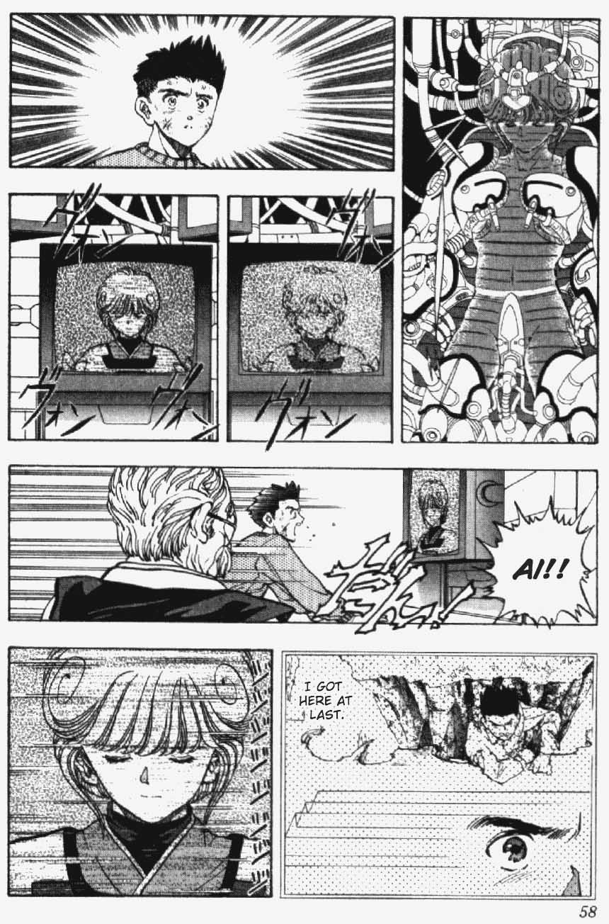 Video Girl Ai Chapter 20 page 11 - Chapter 20: Play