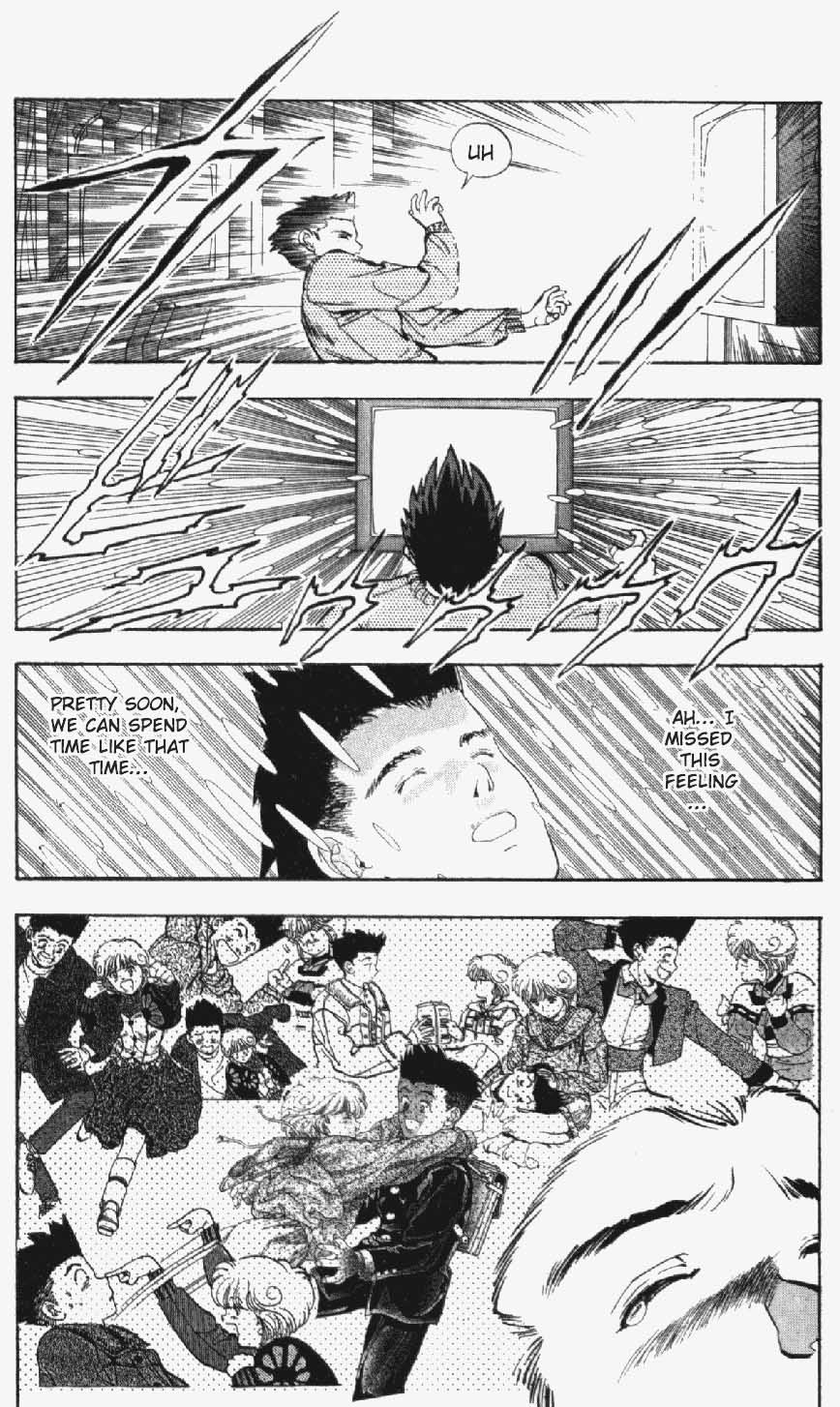 Video Girl Ai Chapter 20 page 13 - Chapter 20: Play