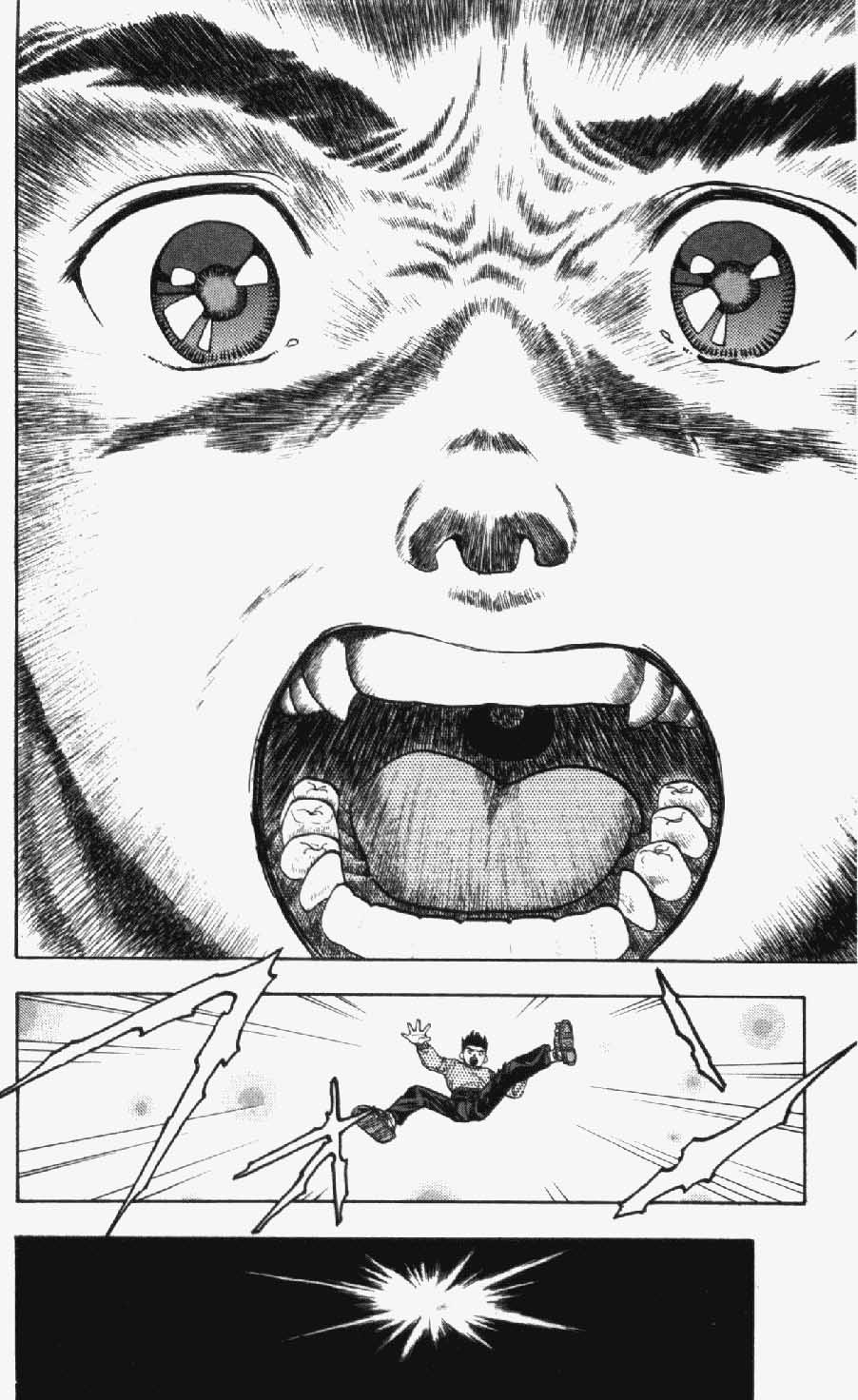 Video Girl Ai Chapter 20 page 19 - Chapter 20: Play