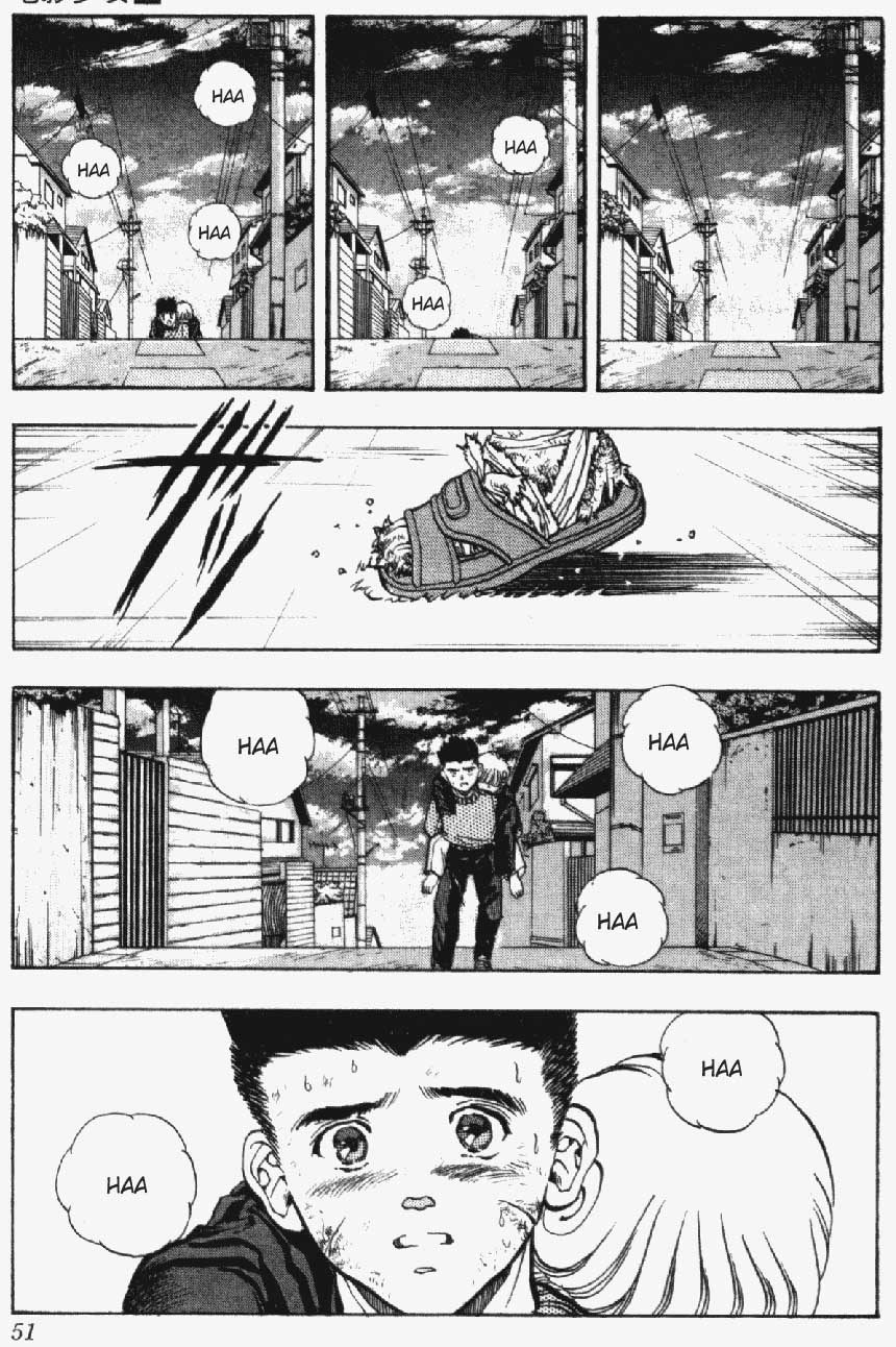 Video Girl Ai Chapter 20 page 4 - Chapter 20: Play