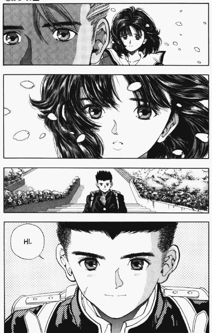 Video Girl Ai Chapter 21 page 11 - Chapter 21: Senpai