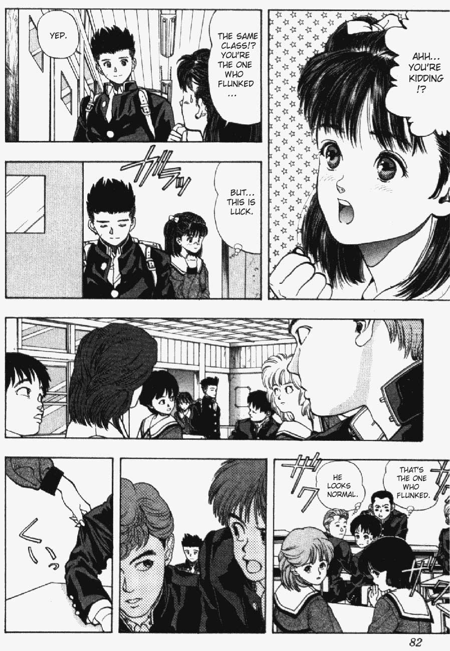 Video Girl Ai Chapter 21 page 14 - Chapter 21: Senpai