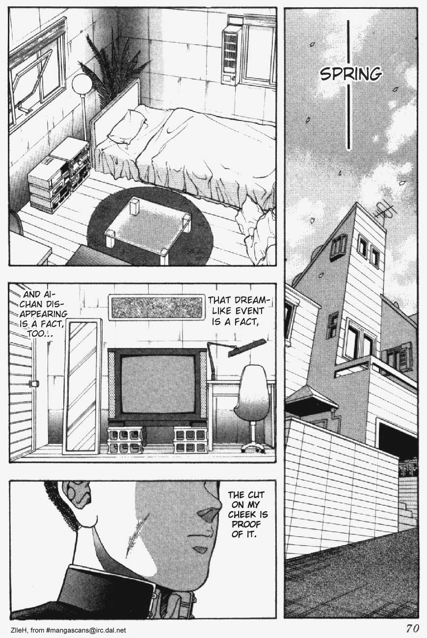 Video Girl Ai Chapter 21 page 2 - Chapter 21: Senpai