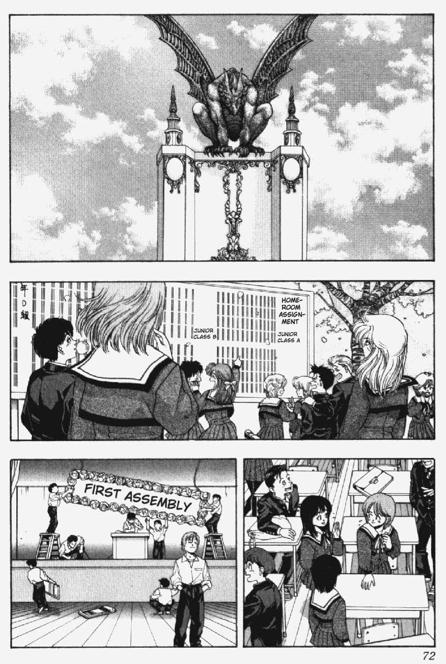 Video Girl Ai Chapter 21 page 4 - Chapter 21: Senpai