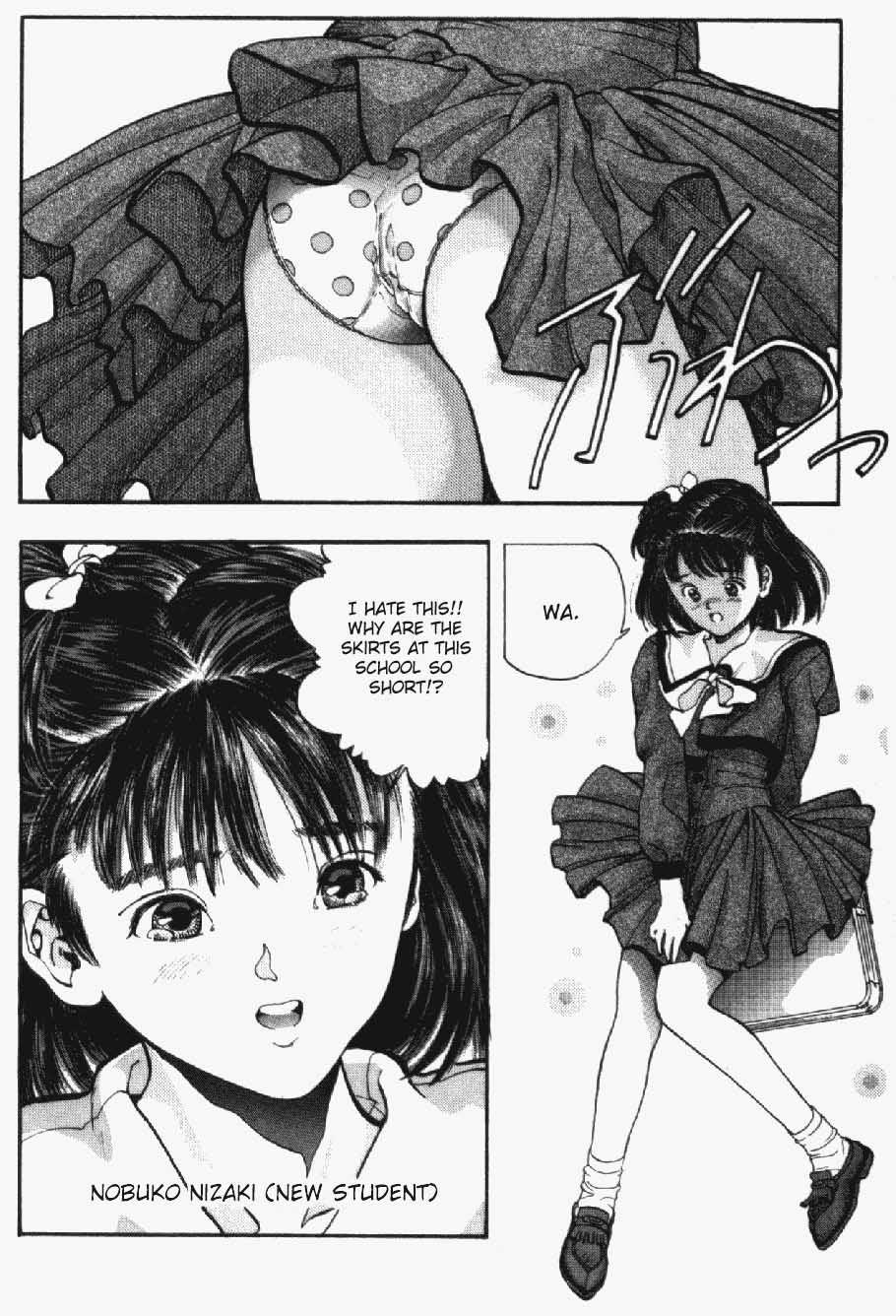 Video Girl Ai Chapter 21 page 8 - Chapter 21: Senpai