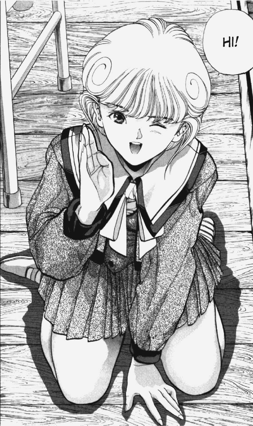 Video Girl Ai Chapter 22 page 16 - Chapter 22: Unspeakable Words