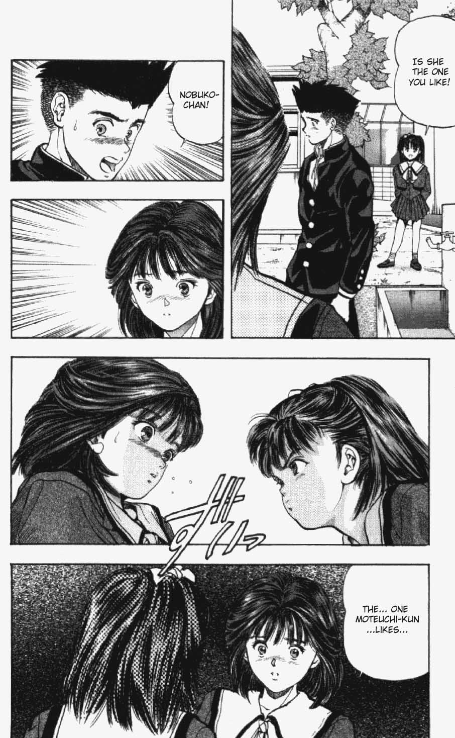 Video Girl Ai Chapter 22 page 8 - Chapter 22: Unspeakable Words