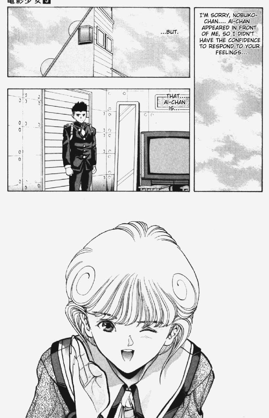 Video Girl Ai Chapter 23 page 11 - Chapter 23: A Sad Game of Tag