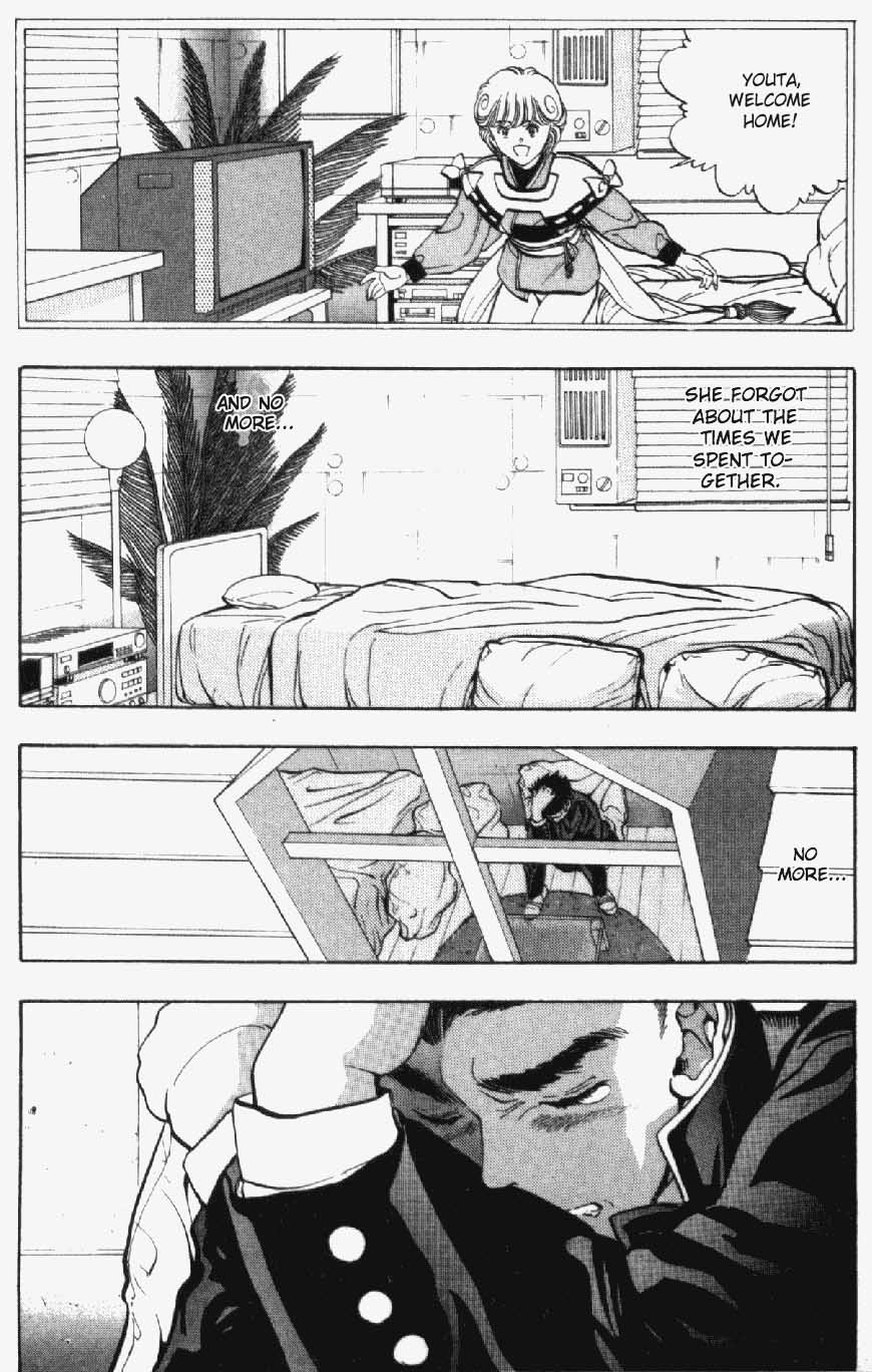 Video Girl Ai Chapter 23 page 12 - Chapter 23: A Sad Game of Tag