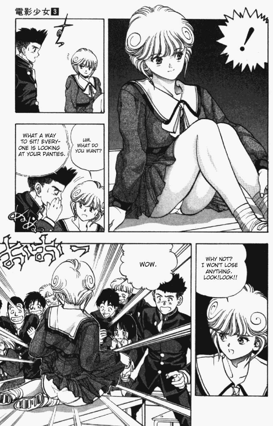 Video Girl Ai Chapter 23 page 15 - Chapter 23: A Sad Game of Tag