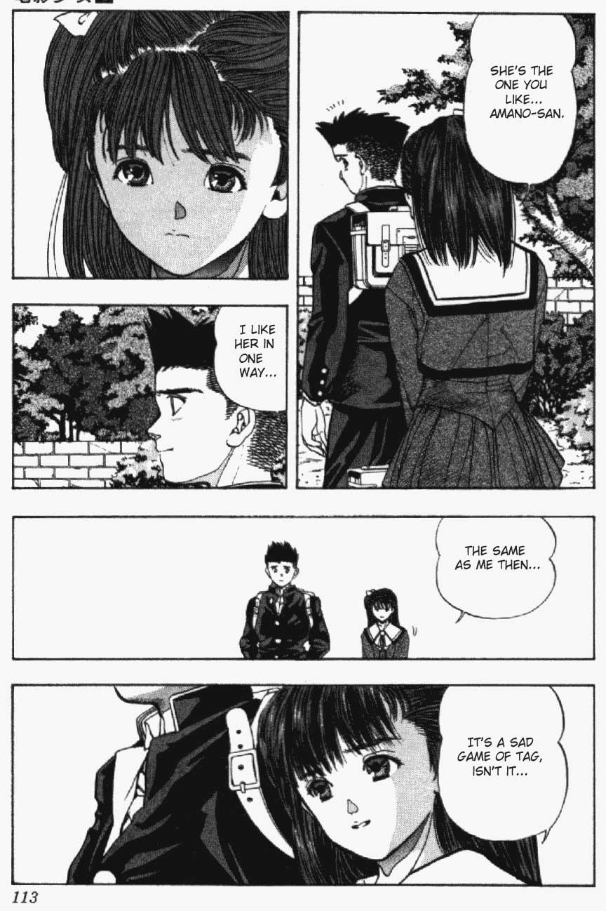 Video Girl Ai Chapter 23 page 5 - Chapter 23: A Sad Game of Tag