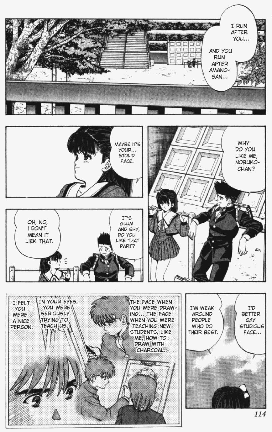 Video Girl Ai Chapter 23 page 6 - Chapter 23: A Sad Game of Tag