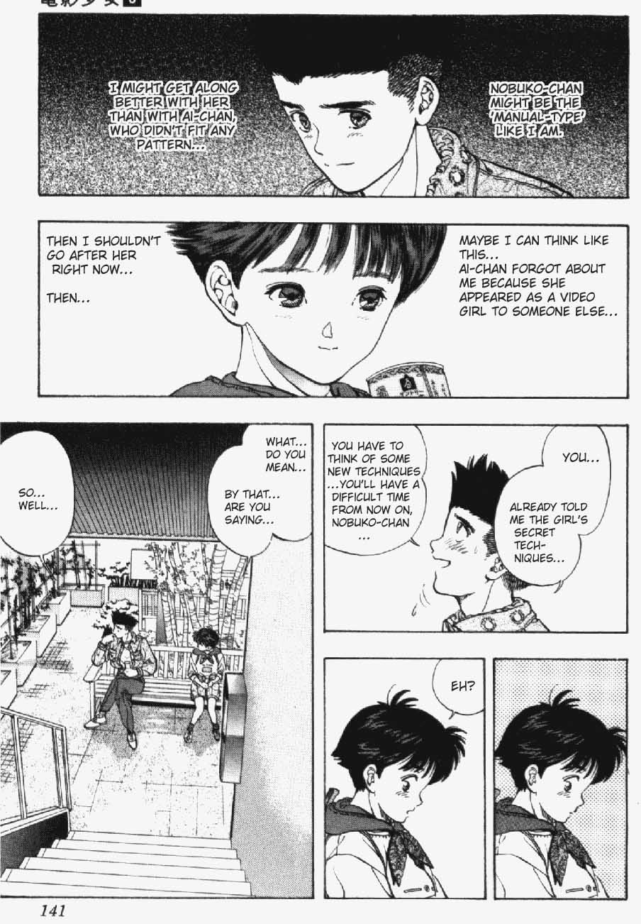Video Girl Ai Chapter 24 page 15 - Chapter 24: Each One's Decision