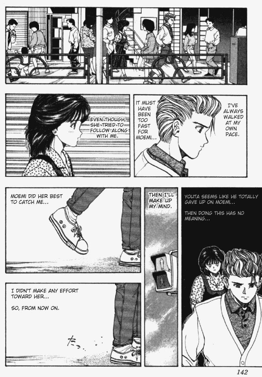 Video Girl Ai Chapter 24 page 16 - Chapter 24: Each One's Decision