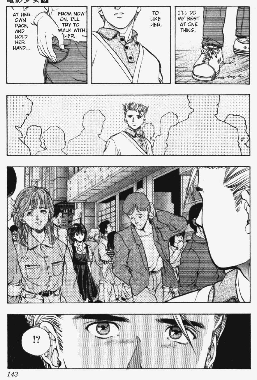 Video Girl Ai Chapter 24 page 17 - Chapter 24: Each One's Decision