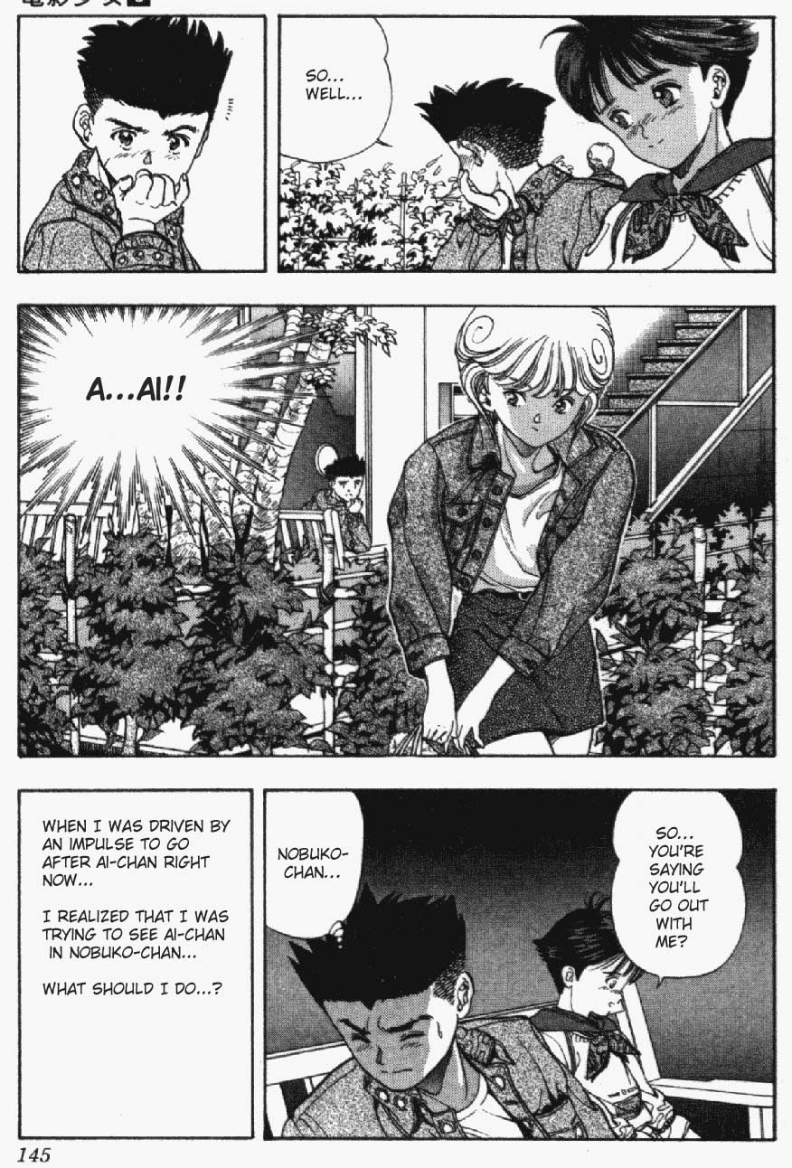 Video Girl Ai Chapter 24 page 19 - Chapter 24: Each One's Decision