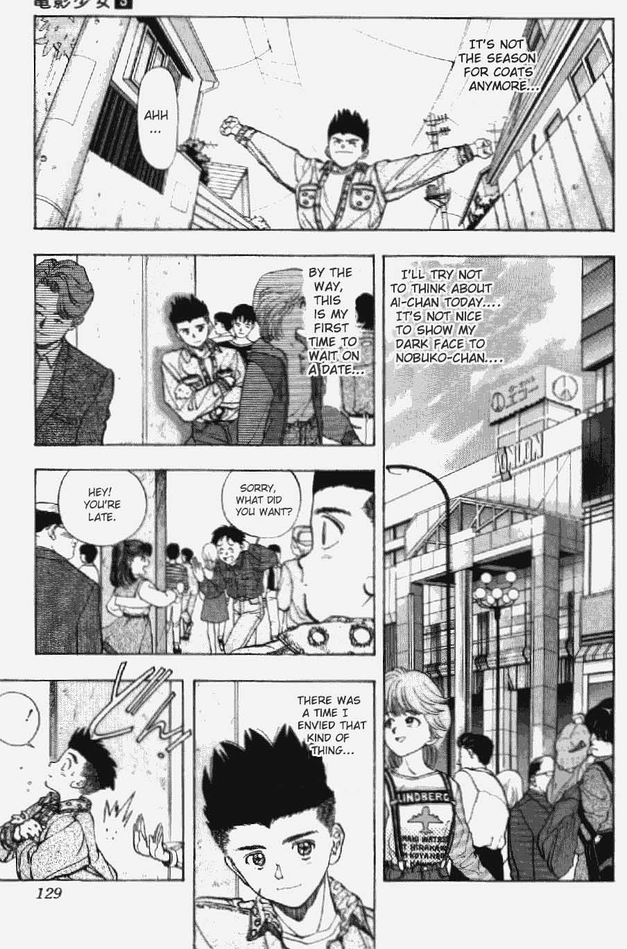 Video Girl Ai Chapter 24 page 3 - Chapter 24: Each One's Decision