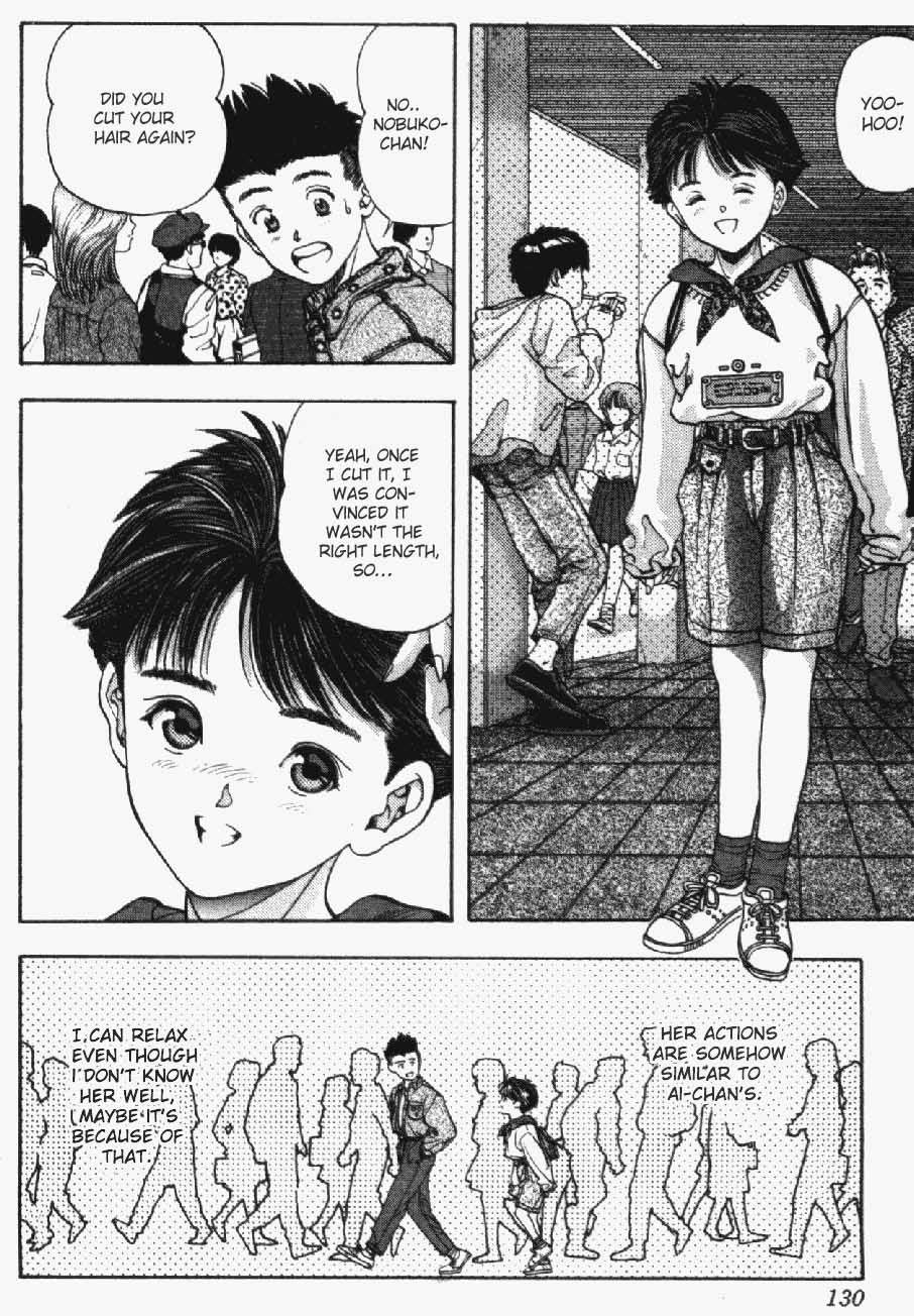 Video Girl Ai Chapter 24 page 4 - Chapter 24: Each One's Decision