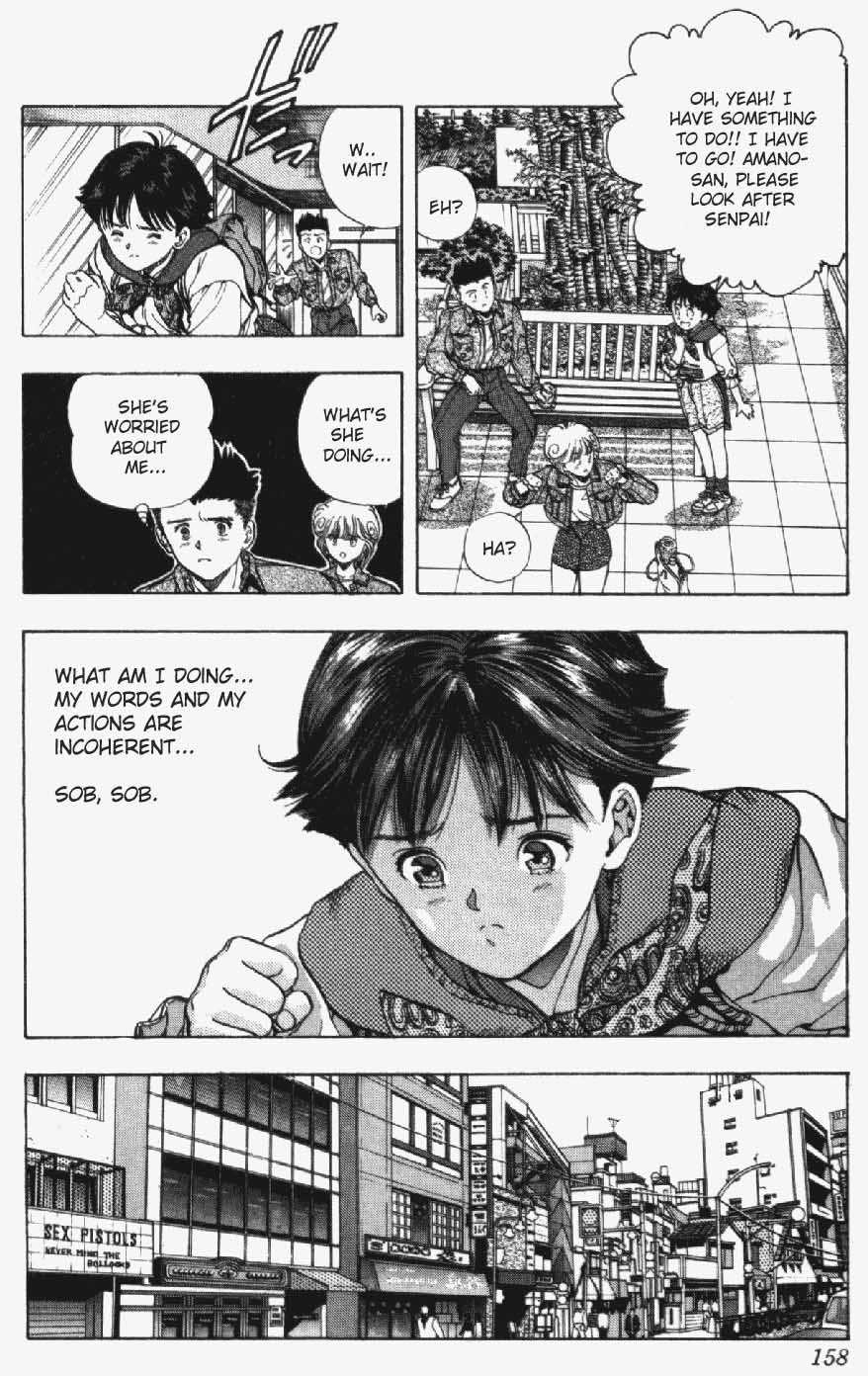 Video Girl Ai Chapter 25 page 11 - Chapter 25: Relaxing My Body