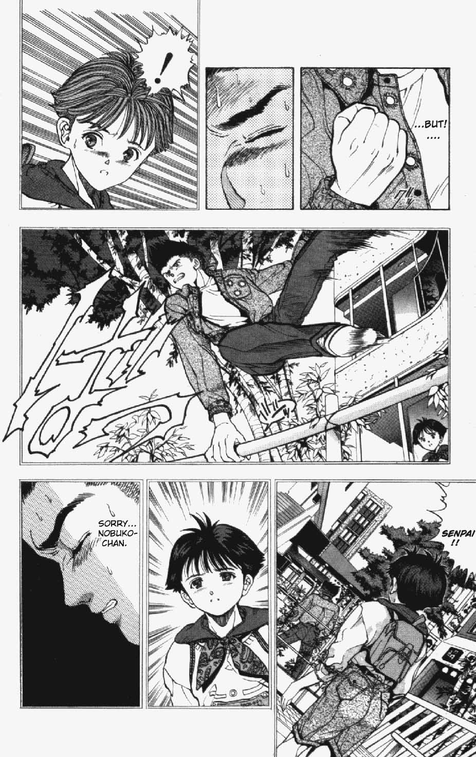 Video Girl Ai Chapter 25 page 3 - Chapter 25: Relaxing My Body
