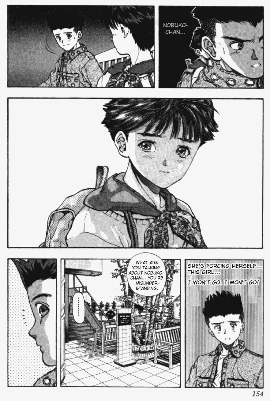 Video Girl Ai Chapter 25 page 7 - Chapter 25: Relaxing My Body